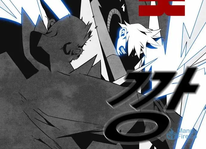Read Shindorim chapter 8 image 16 on Lezhin