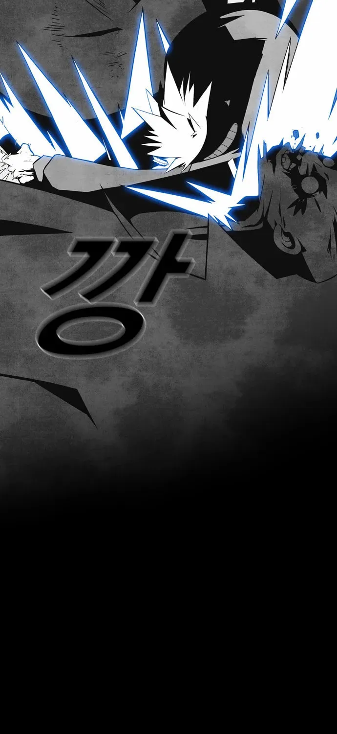 Read Shindorim chapter 8 image 17 on Lezhin