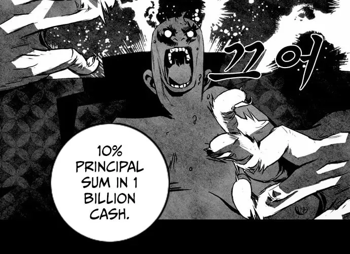 Read Shindorim chapter 8 image 8 on Lezhin
