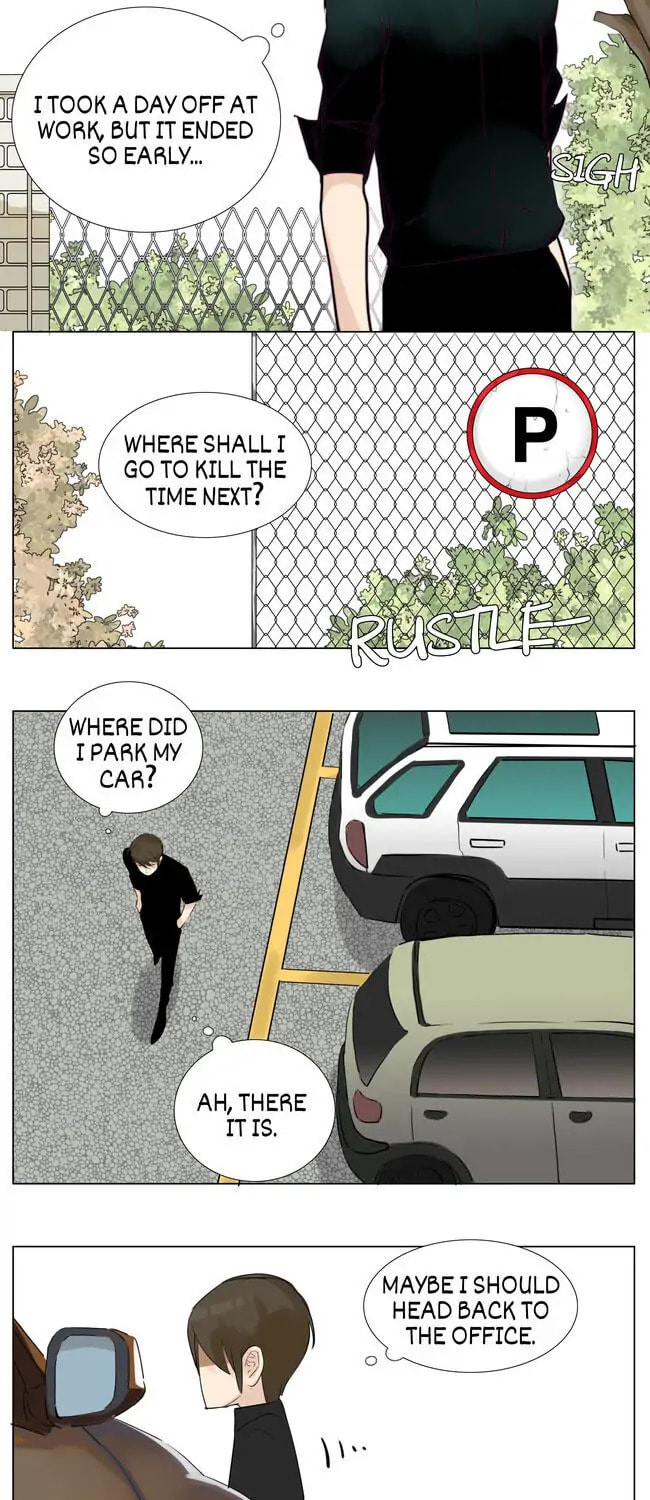 Read Shine and Sweet (Colored) chapter 10 image 13 on Lezhin