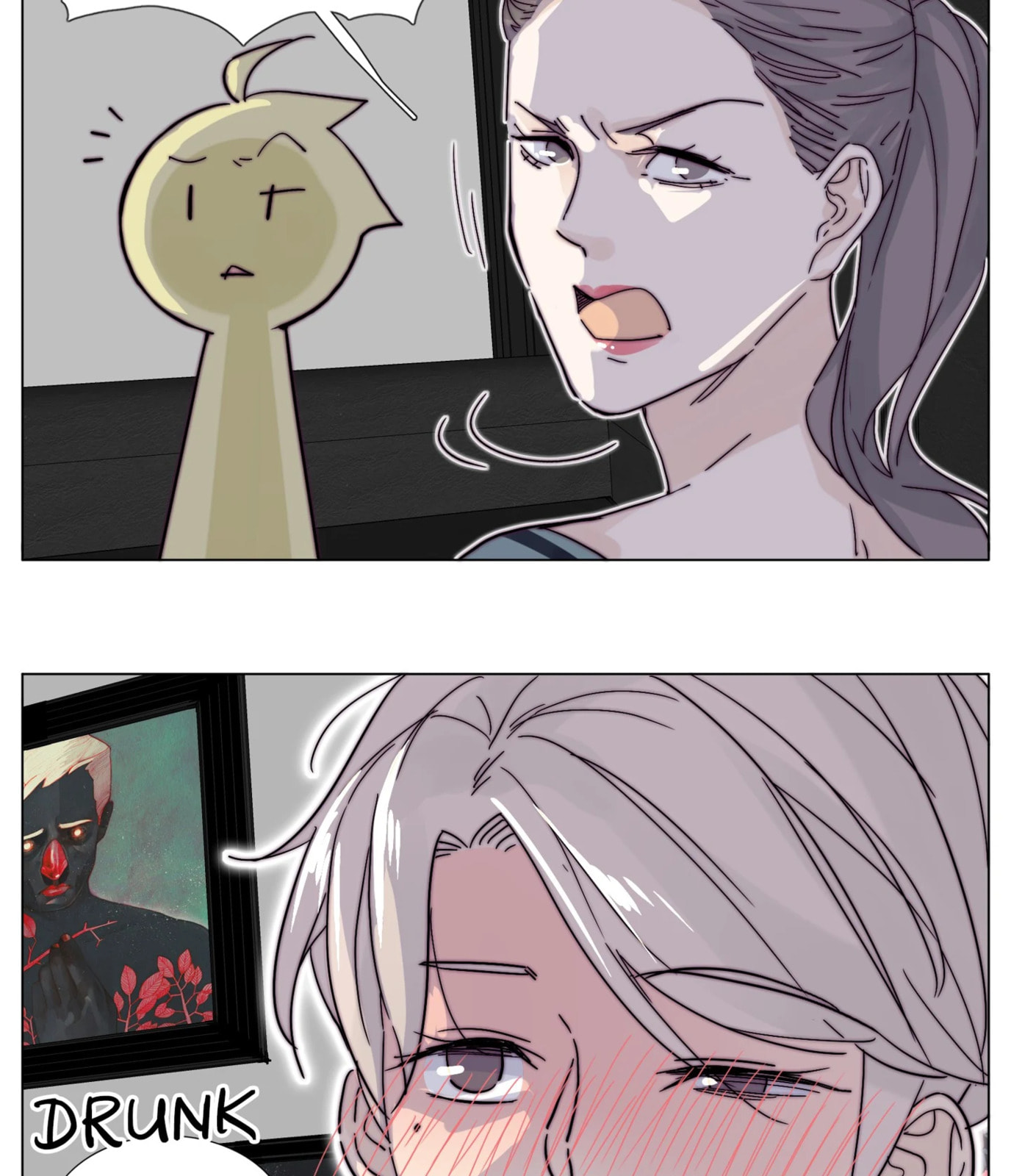 Read Shine and Sweet (Colored) chapter 103 image 45 on Lezhin