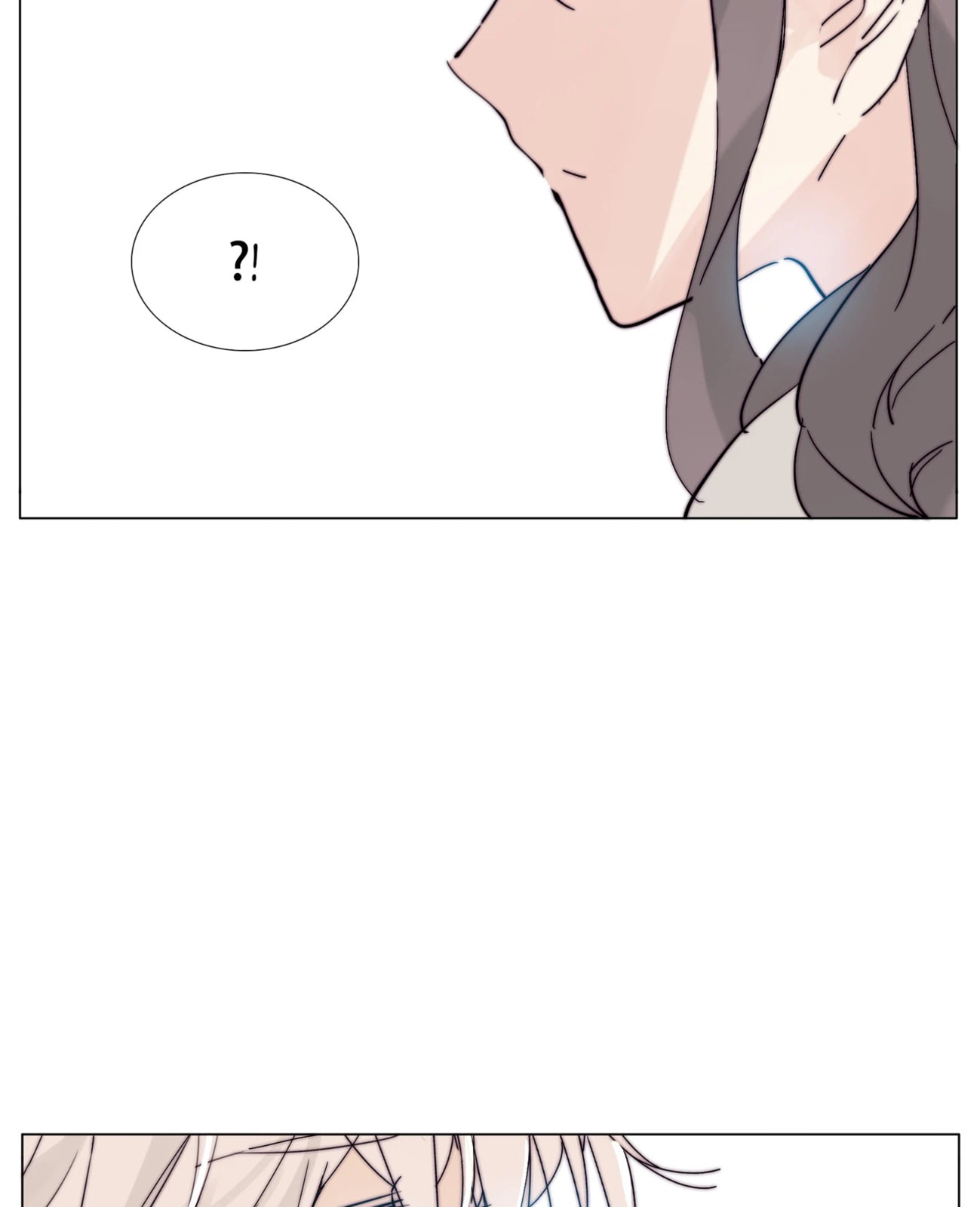Read Shine and Sweet (Colored) chapter 104 image 1 on Lezhin