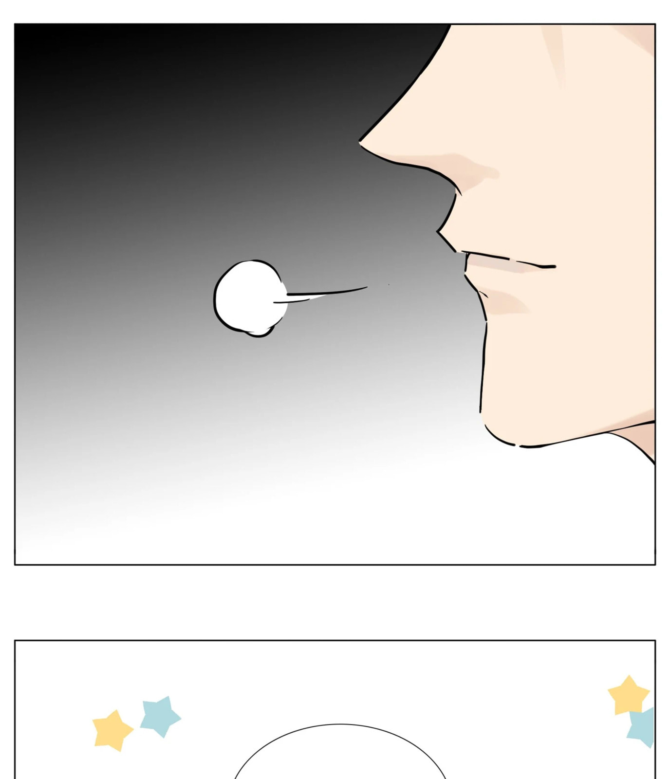Read Shine and Sweet (Colored) chapter 107 image 5 on Lezhin
