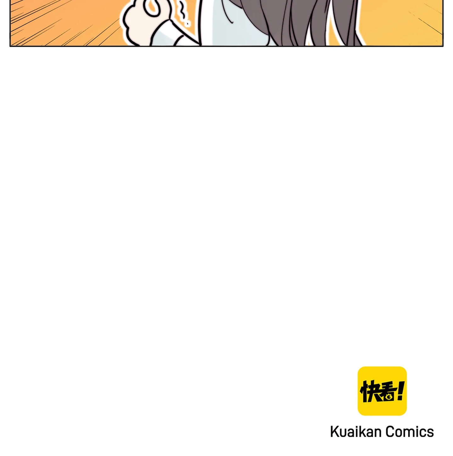 Read Shine and Sweet (Colored) chapter 109 image 58 on Lezhin