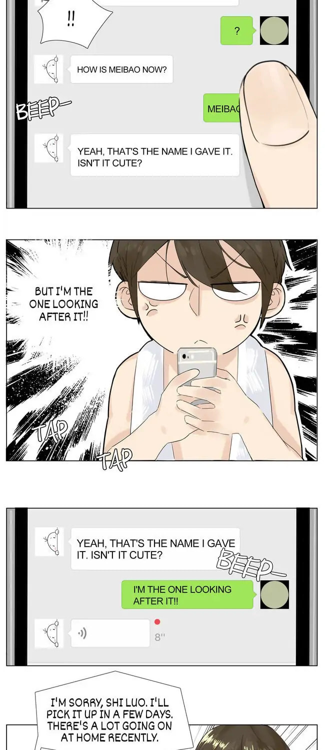 Read Shine and Sweet (Colored) chapter 11 image 15 on Lezhin