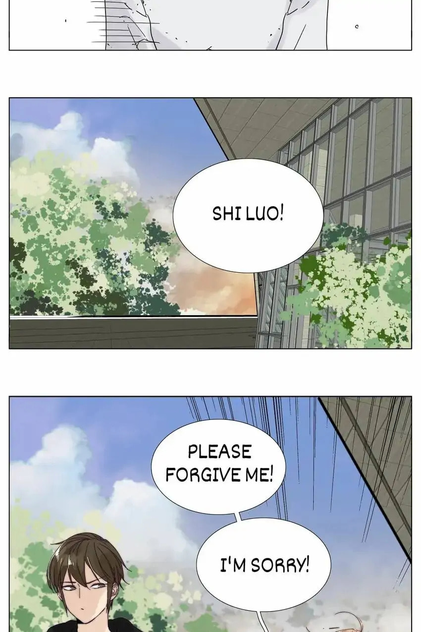 Read Shine and Sweet (Colored) chapter 111 image 7 on Lezhin