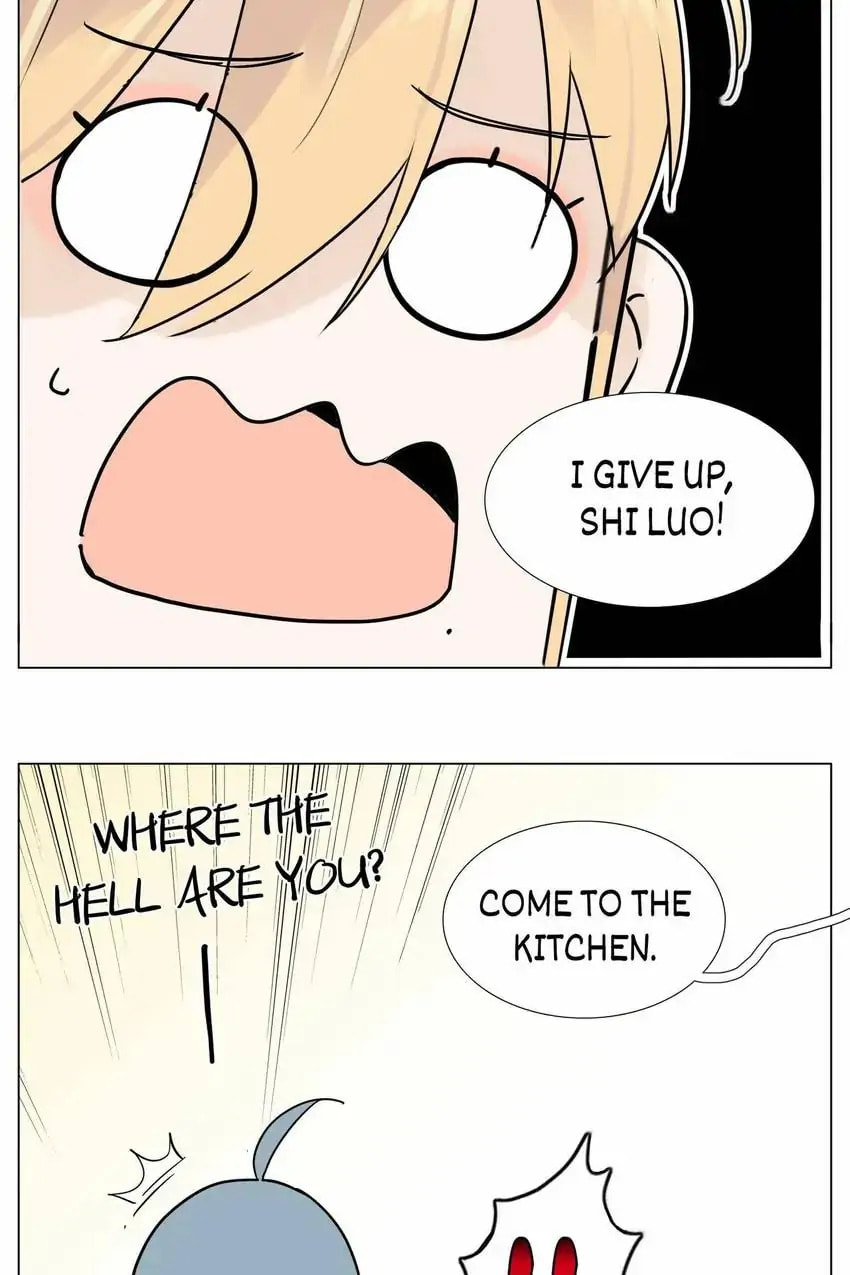 Read Shine and Sweet (Colored) chapter 112 image 26 on Lezhin