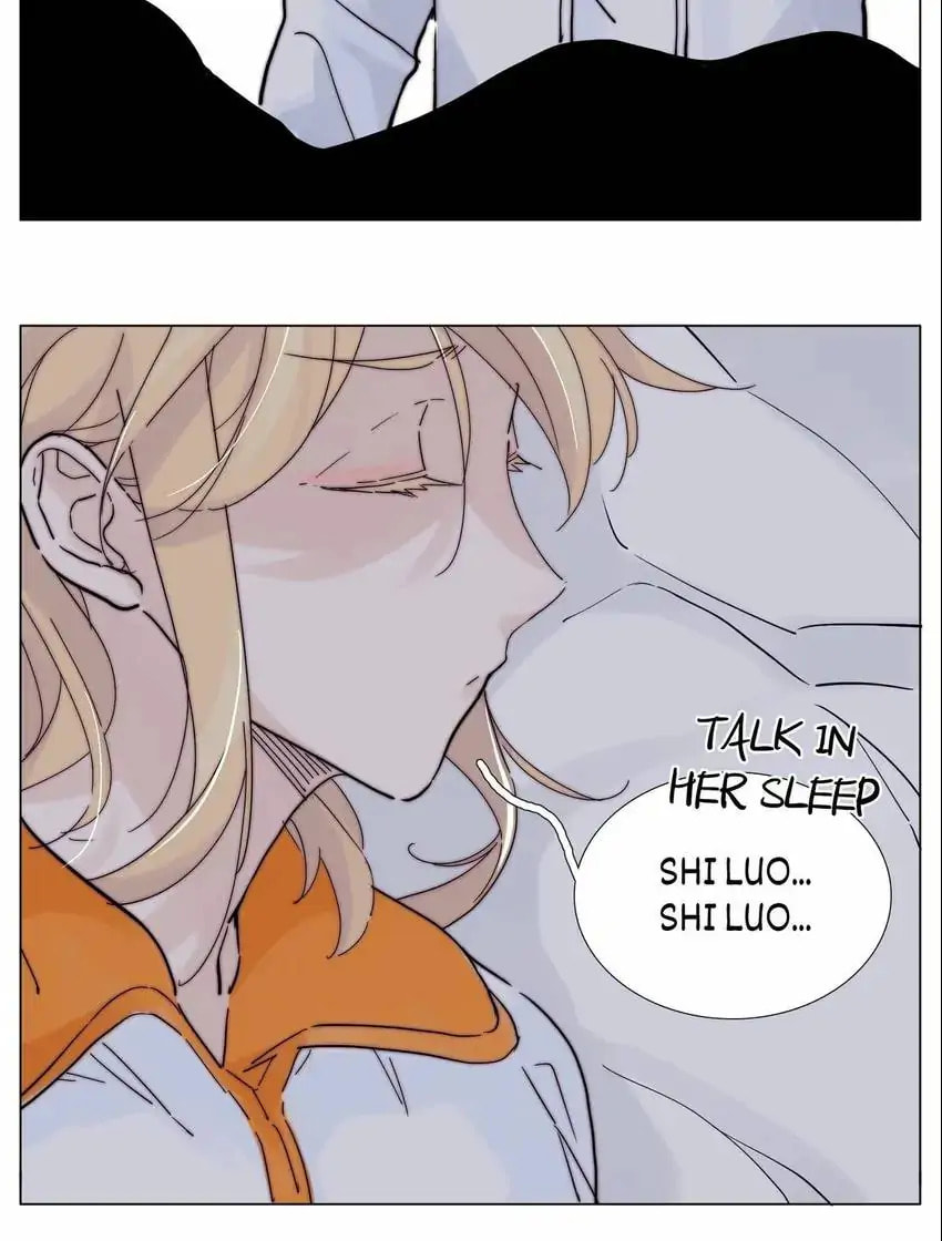 Read Shine and Sweet (Colored) chapter 113 image 8 on Lezhin