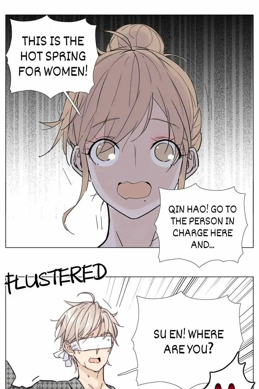 Read Shine and Sweet (Colored) chapter 115 image 24 on Lezhin