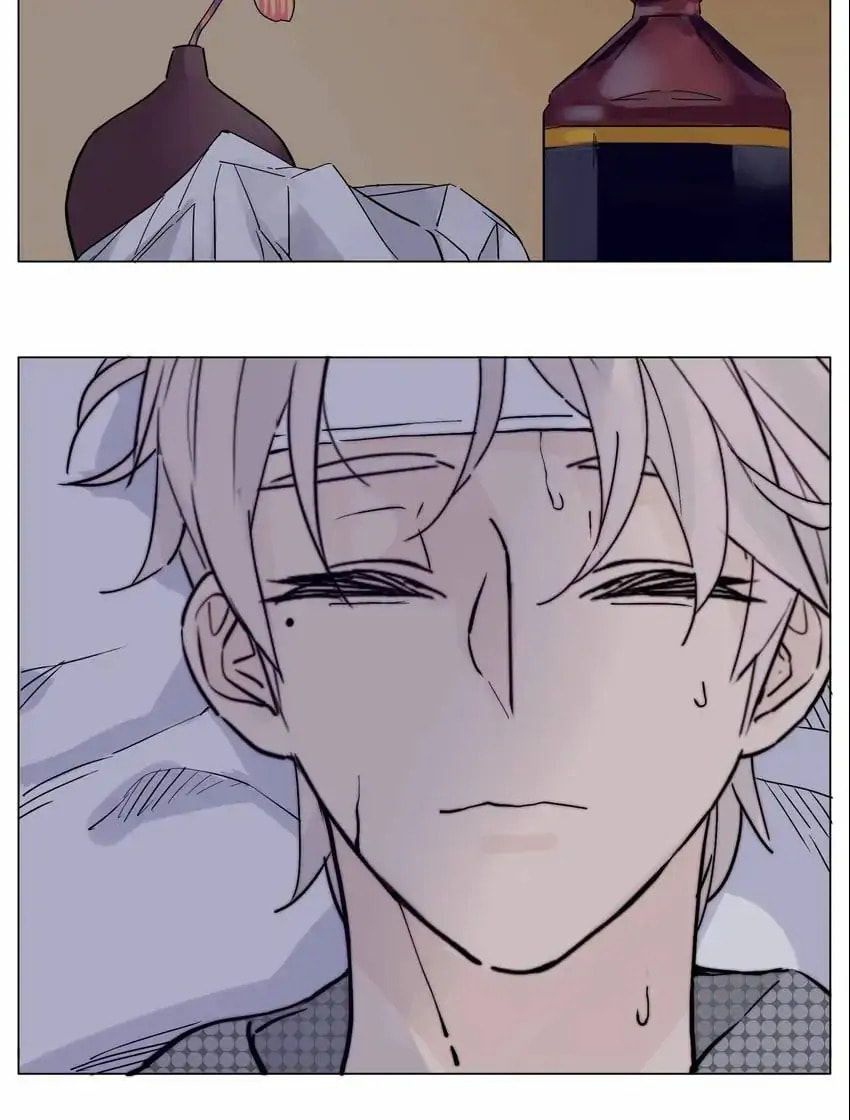 Read Shine and Sweet (Colored) chapter 116 image 46 on Lezhin