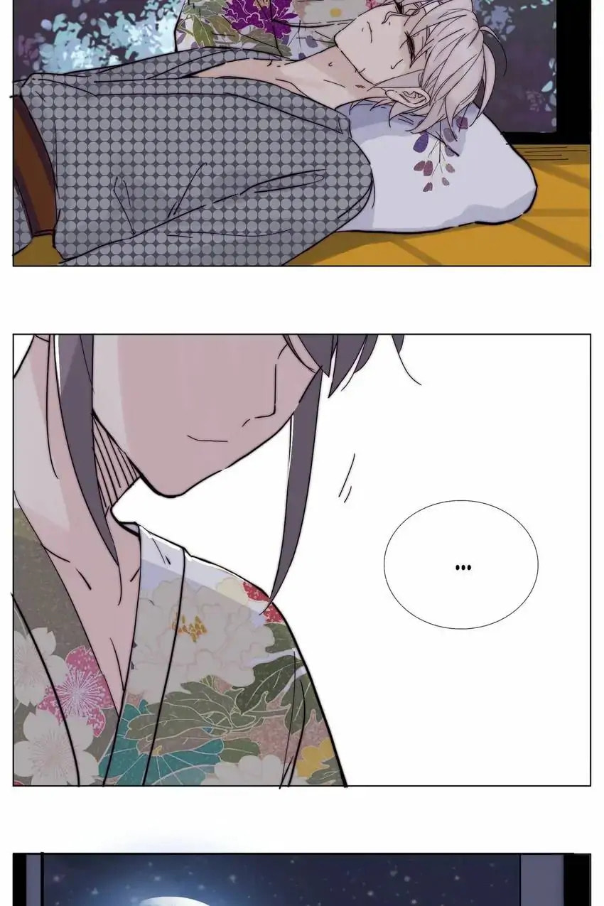 Read Shine and Sweet (Colored) chapter 117 image 3 on Lezhin