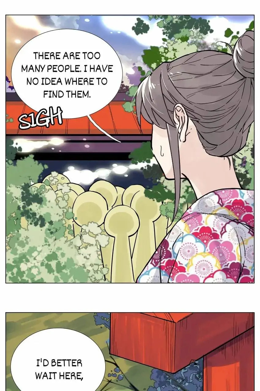 Read Shine and Sweet (Colored) chapter 118 image 6 on Lezhin