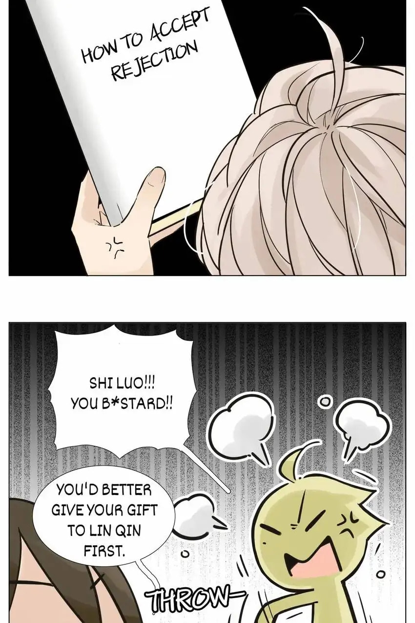 Read Shine and Sweet (Colored) chapter 119.5 image 23 on Lezhin
