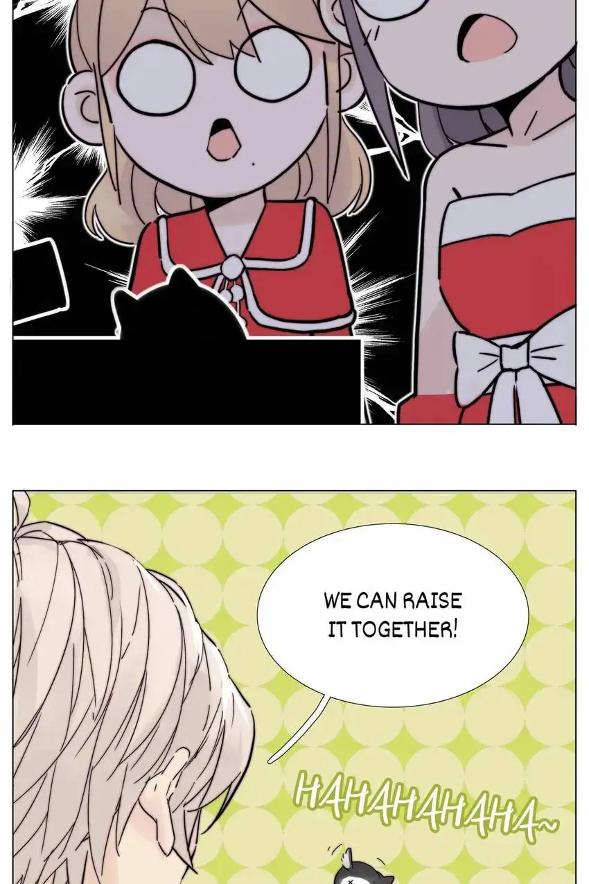 Read Shine and Sweet (Colored) chapter 119.5 image 27 on Lezhin