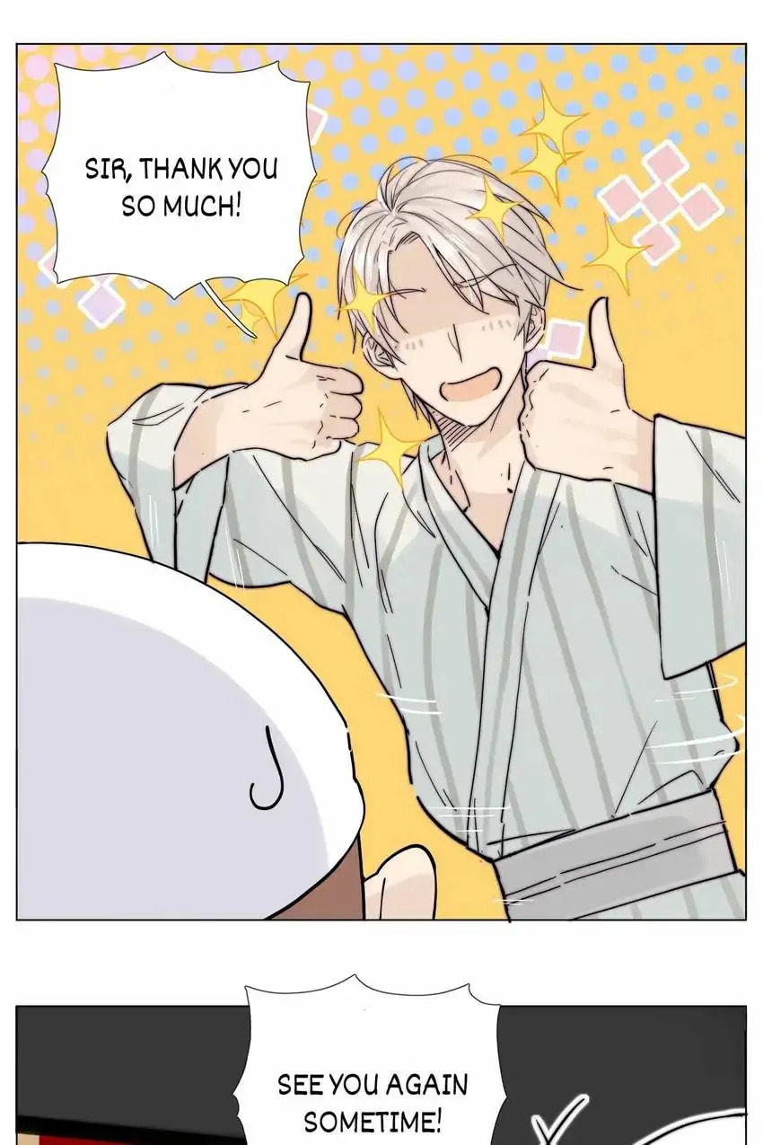 Read Shine and Sweet (Colored) chapter 119 image 15 on Lezhin