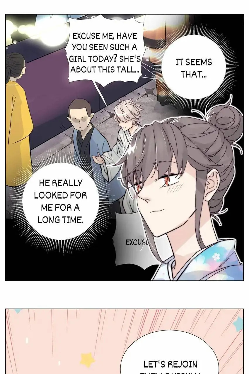 Read Shine and Sweet (Colored) chapter 119 image 19 on Lezhin