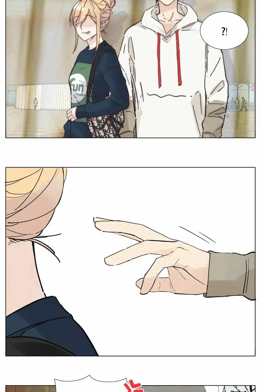 Read Shine and Sweet (Colored) chapter 120 image 15 on Lezhin