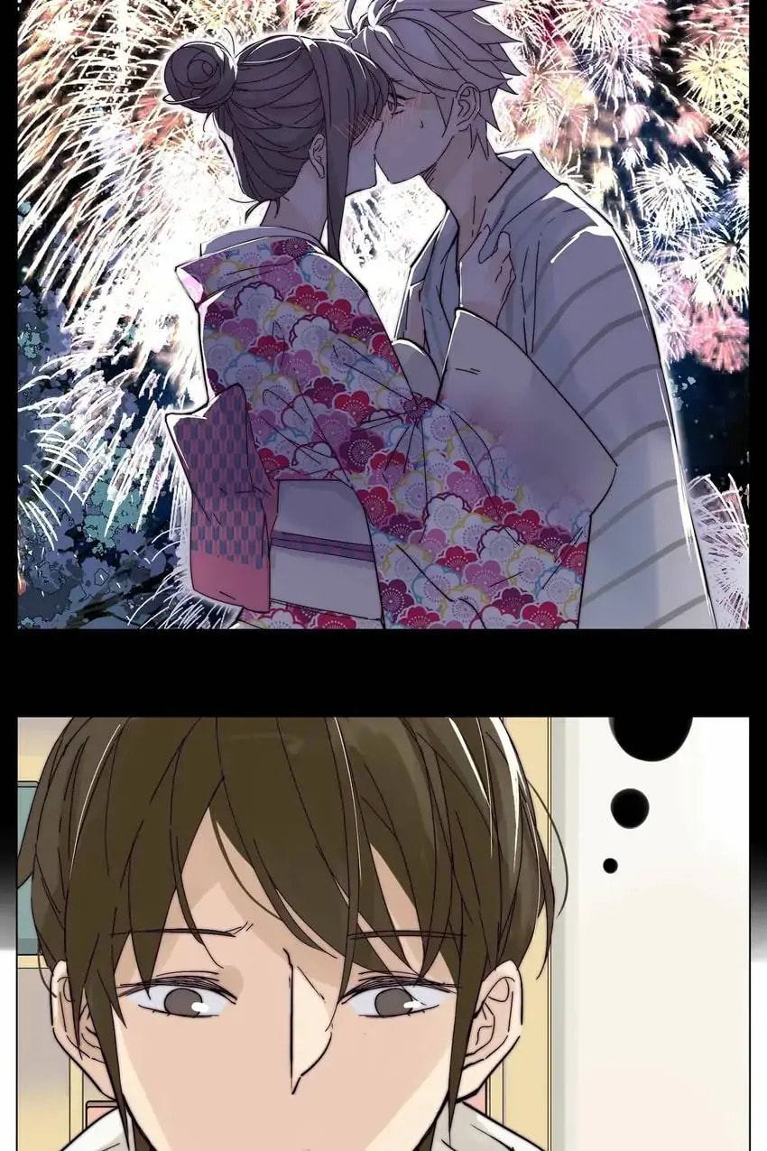 Read Shine and Sweet (Colored) chapter 120 image 3 on Lezhin