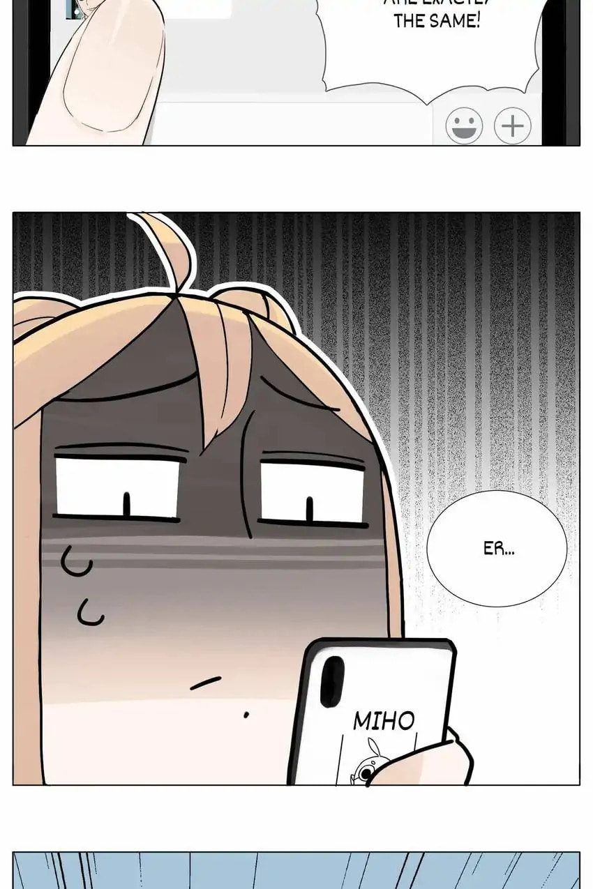 Read Shine and Sweet (Colored) chapter 121 image 21 on Lezhin