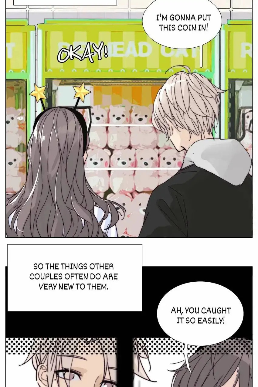 Read Shine and Sweet (Colored) chapter 123.2 image 1 on Lezhin