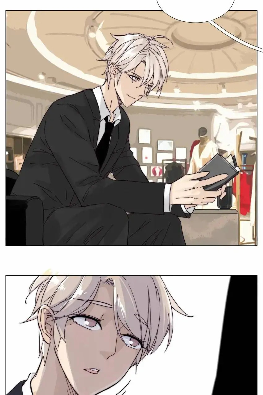 Read Shine and Sweet (Colored) chapter 123.2 image 13 on Lezhin