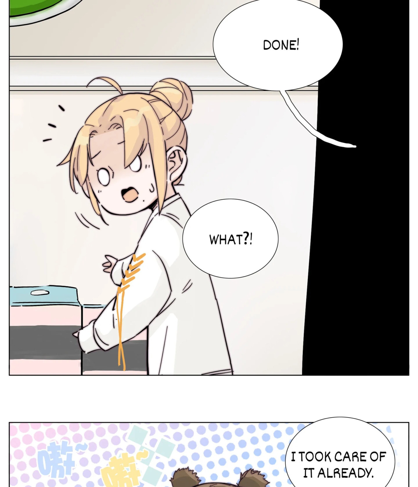 Read Shine and Sweet (Colored) chapter 123.3 image 23 on Lezhin
