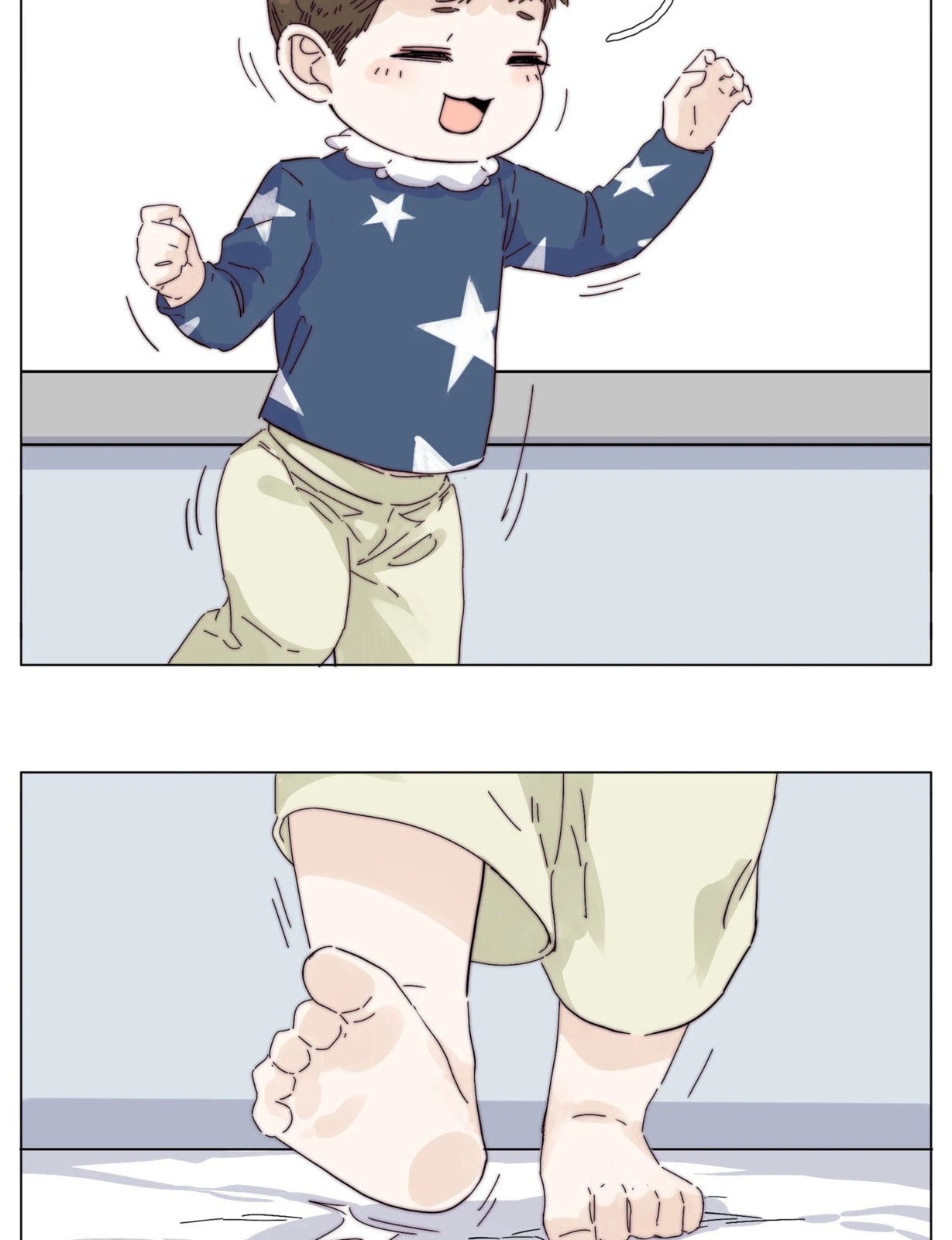 Read Shine and Sweet (Colored) chapter 123.3 image 27 on Lezhin