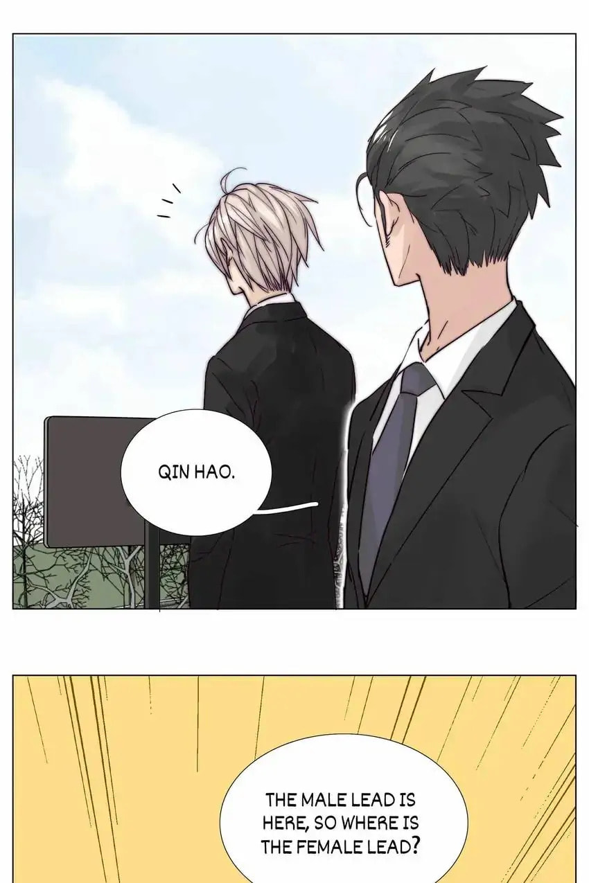 Read Shine and Sweet (Colored) chapter 123 image 13 on Lezhin
