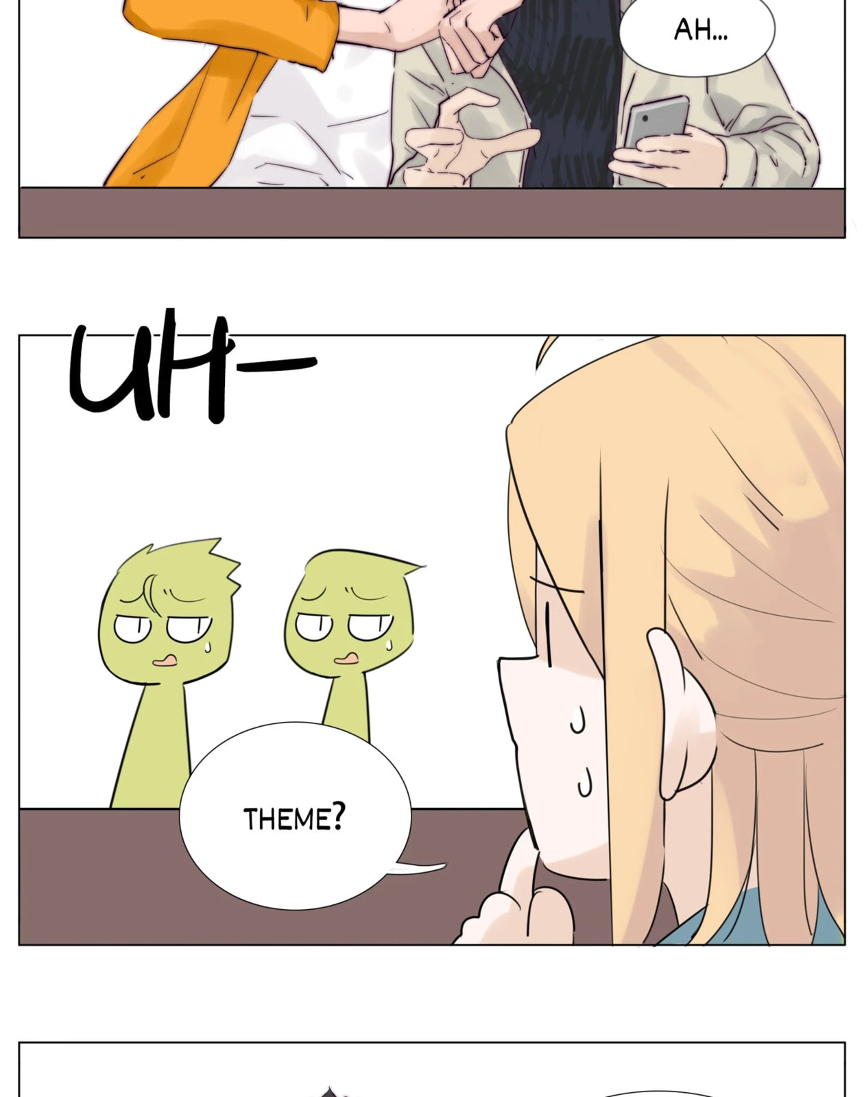 Read Shine and Sweet (Colored) chapter 19 image 5 on Lezhin