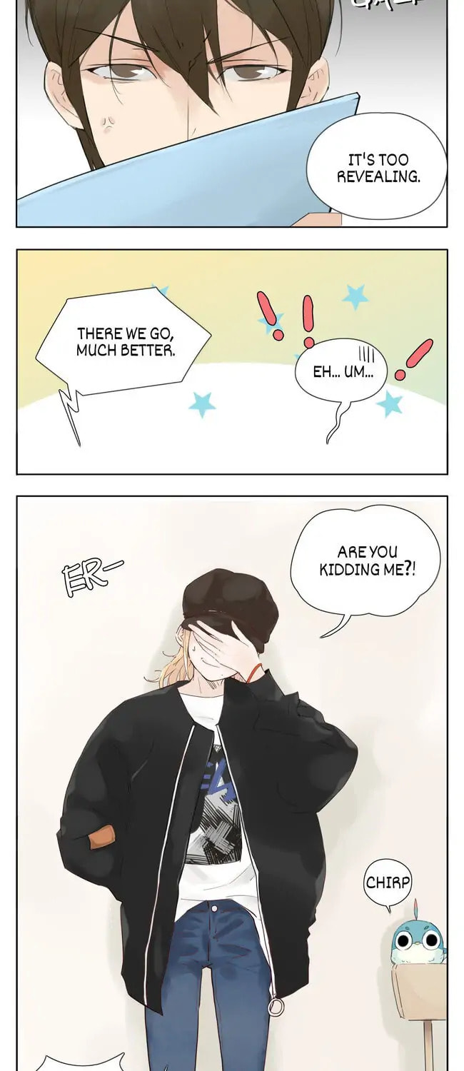 Read Shine and Sweet (Colored) chapter 4 image 1 on Lezhin