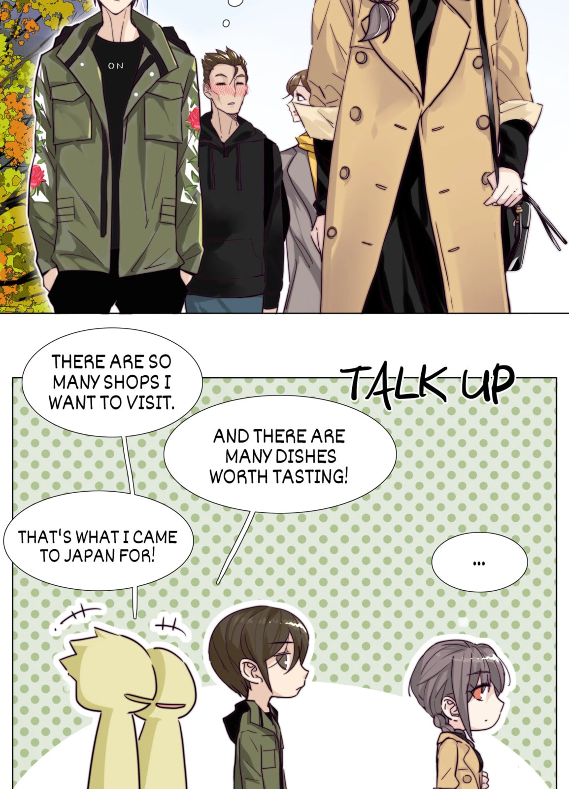Read Shine and Sweet (Colored) chapter 42 image 6 on Lezhin