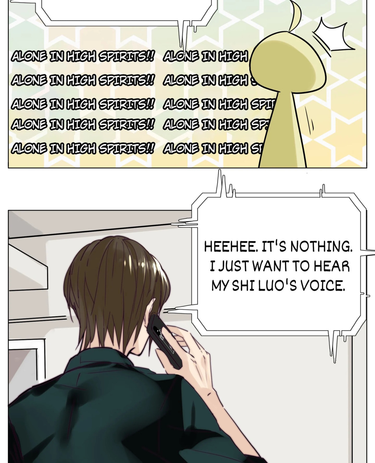 Read Shine and Sweet (Colored) chapter 46 image 33 on Lezhin