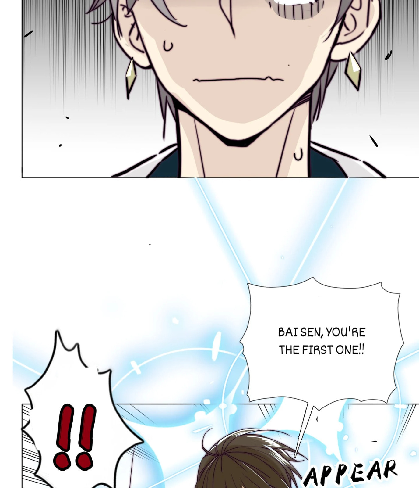 Read Shine and Sweet (Colored) chapter 59 image 10 on Lezhin