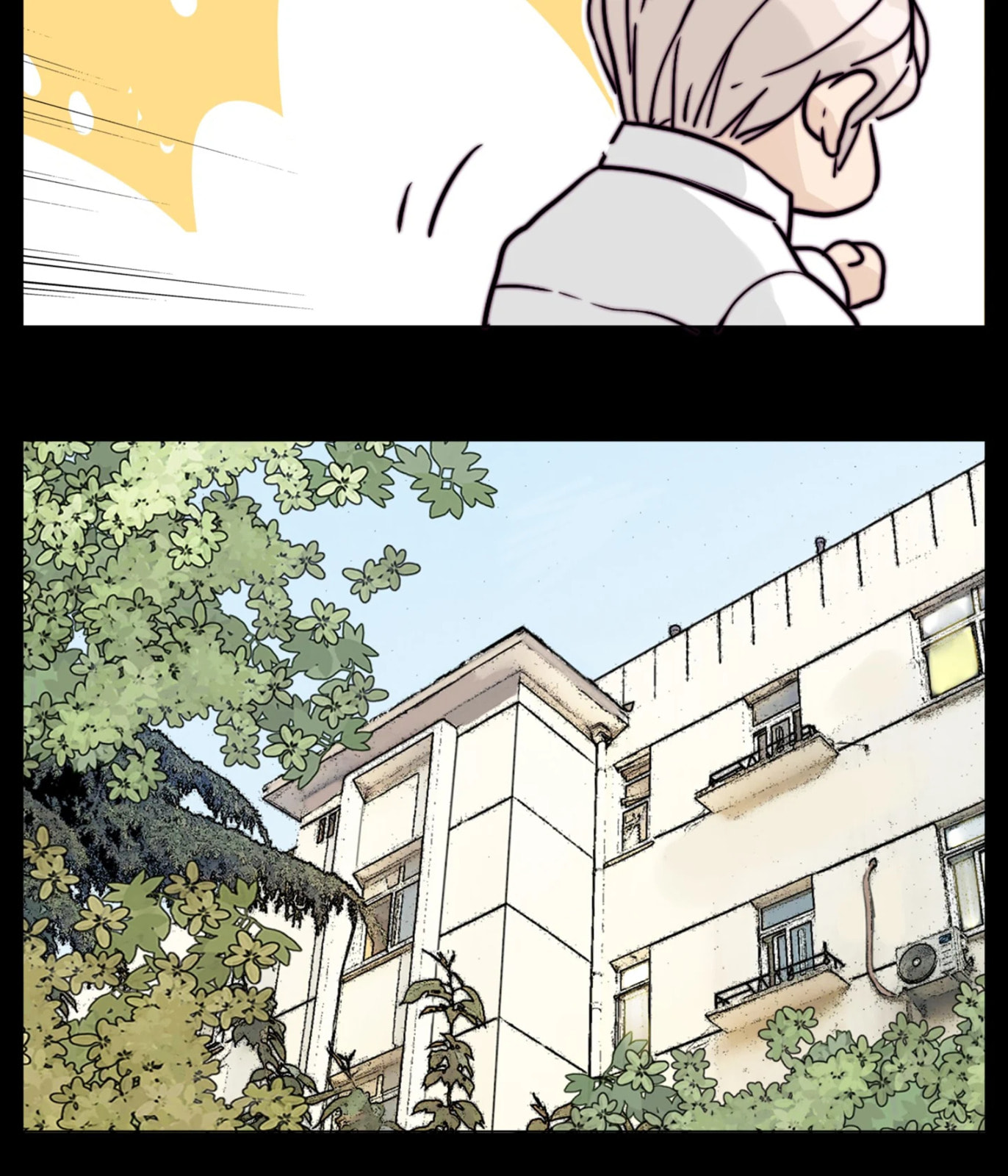 Read Shine and Sweet (Colored) chapter 65 image 33 on Lezhin