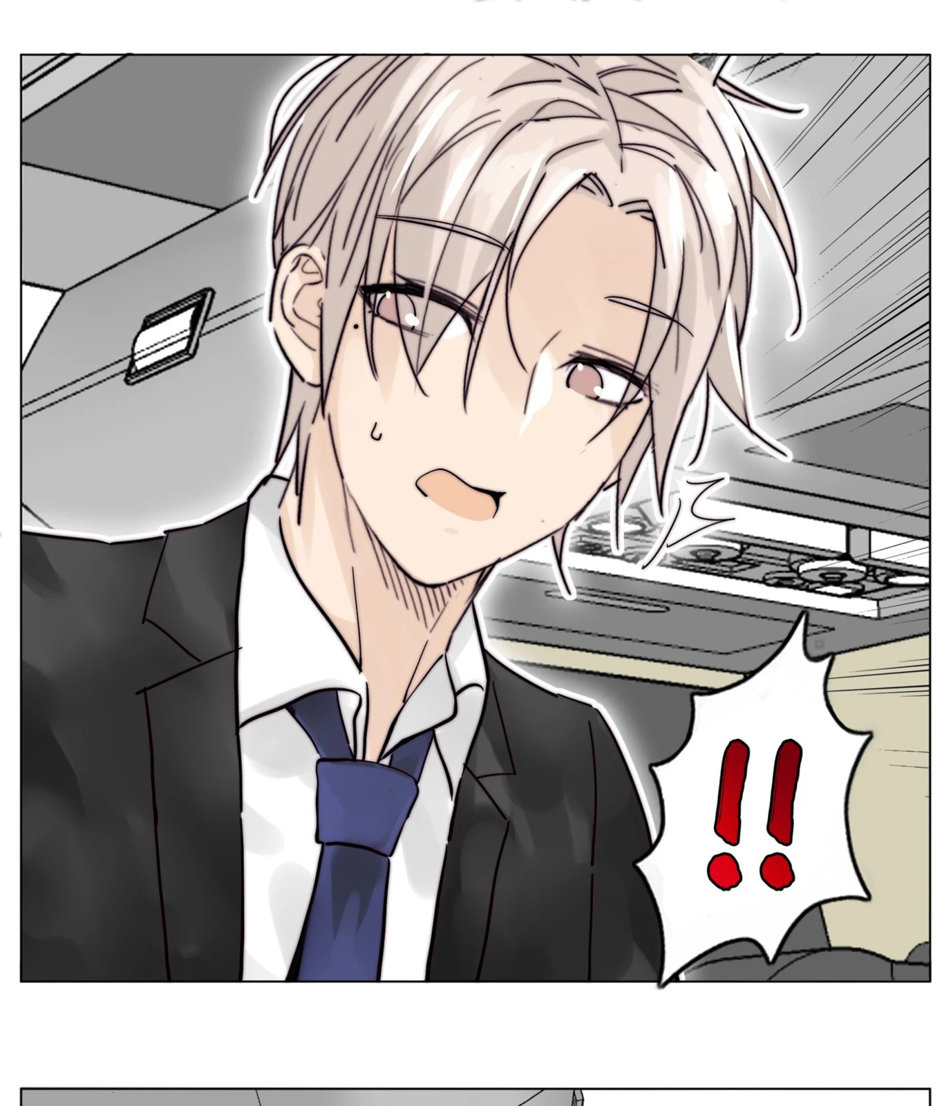 Read Shine and Sweet (Colored) chapter 68 image 46 on Lezhin