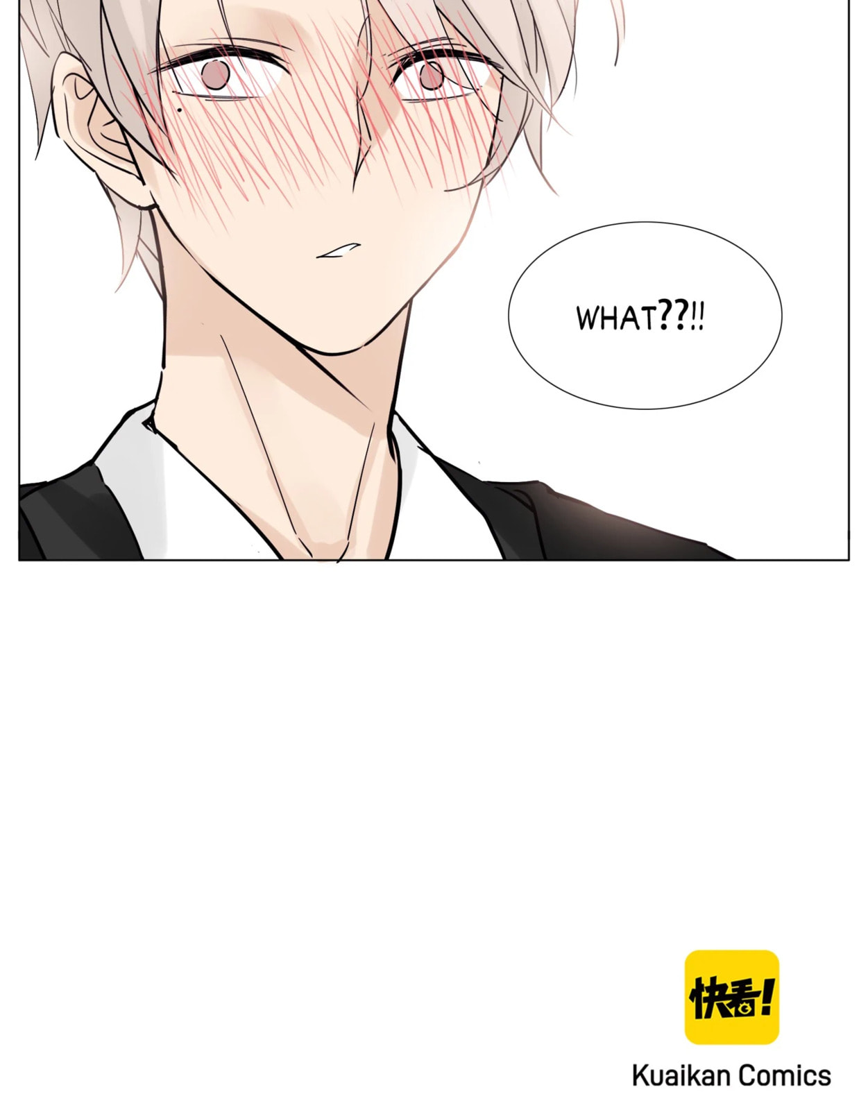 Read Shine and Sweet (Colored) chapter 71.5 image 28 on Lezhin