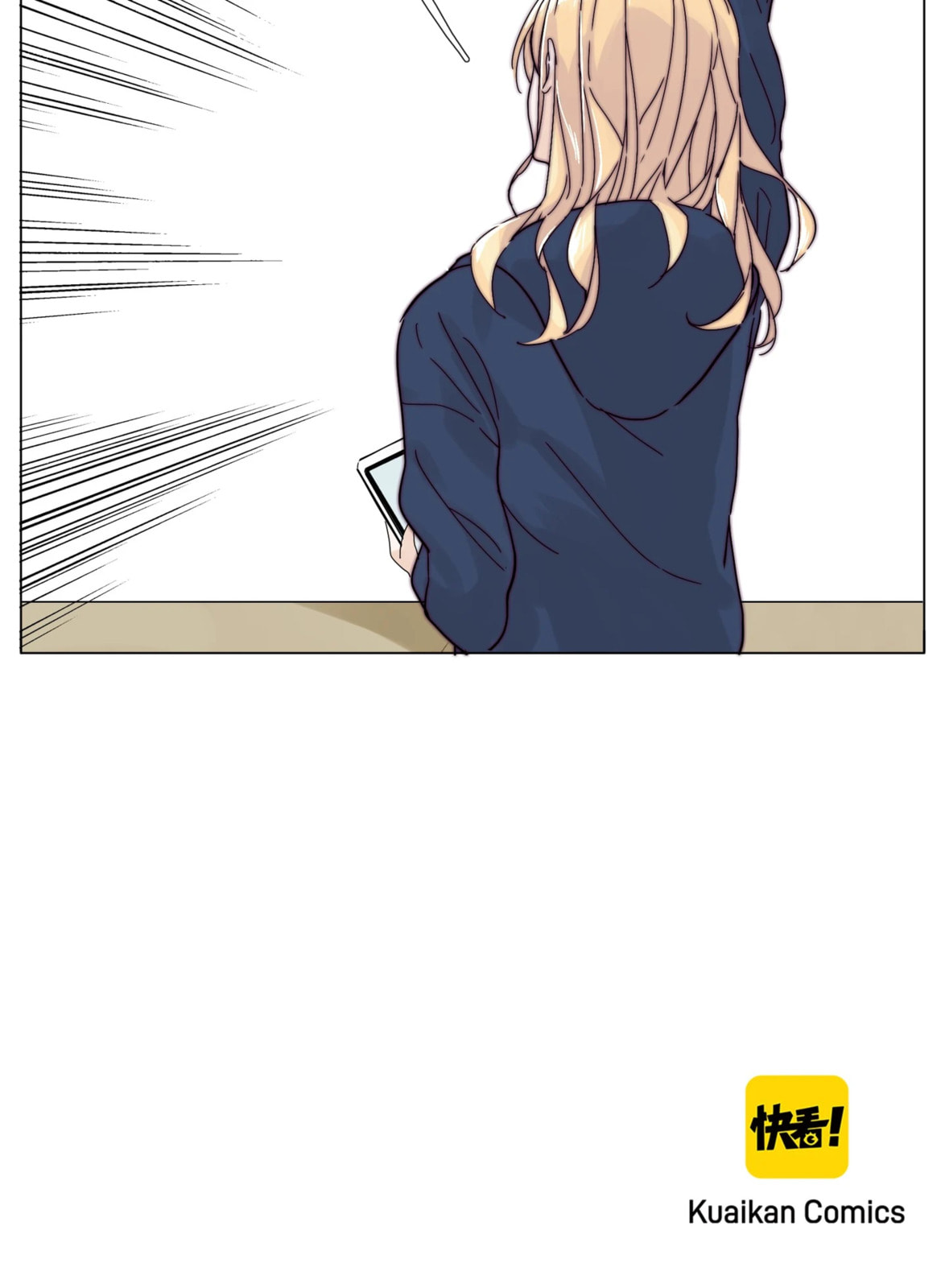 Read Shine and Sweet (Colored) chapter 71 image 44 on Lezhin