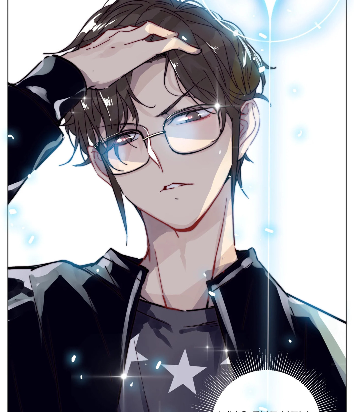 Read Shine and Sweet (Colored) chapter 77 image 32 on Lezhin