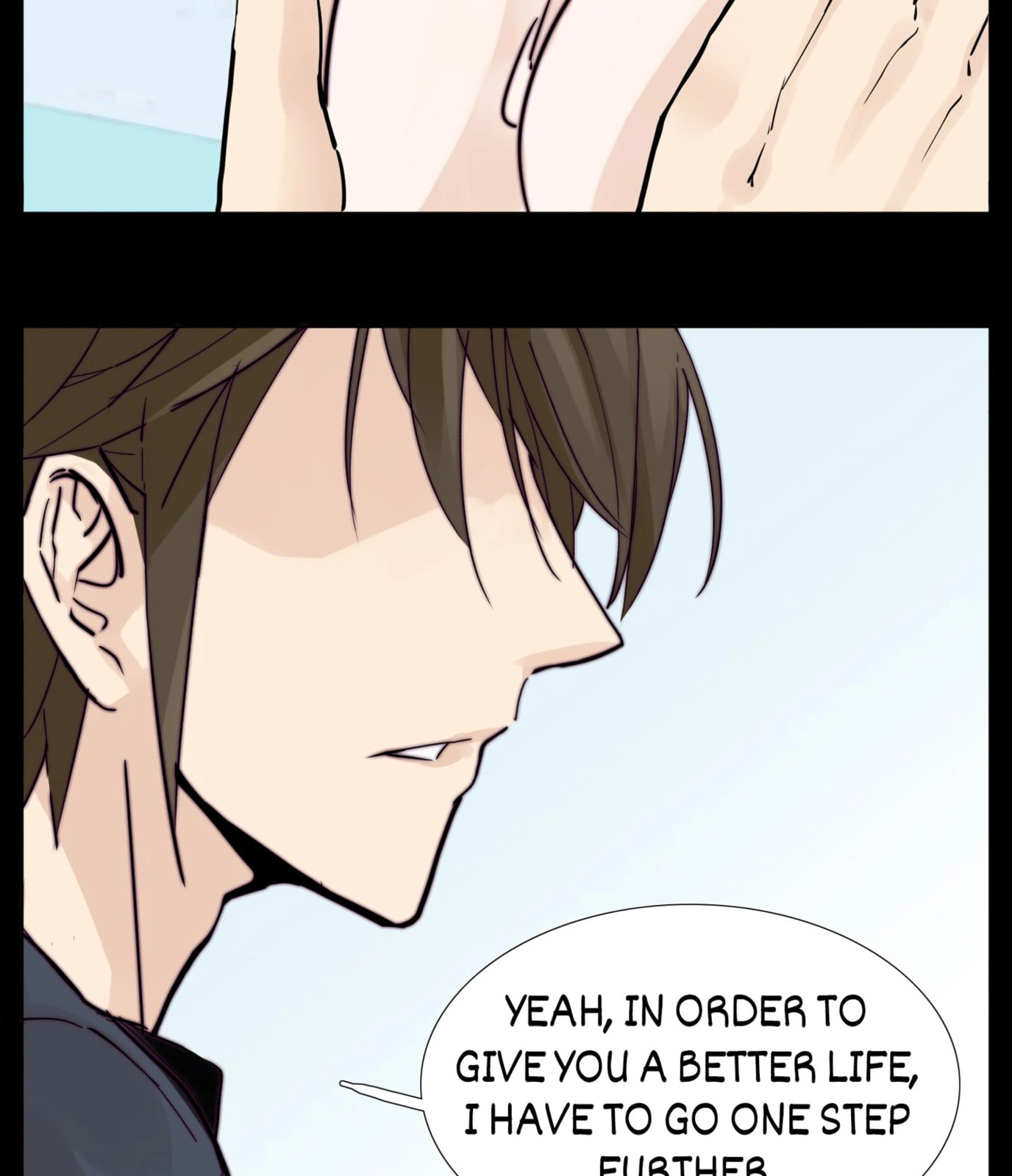 Read Shine and Sweet (Colored) chapter 78 image 13 on Lezhin