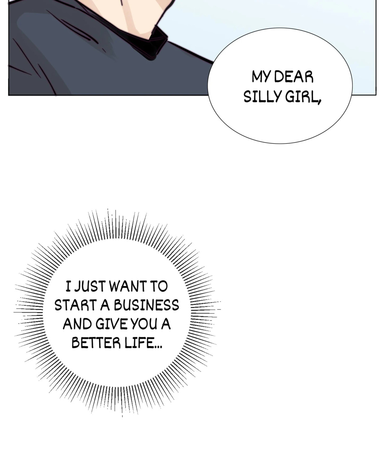 Read Shine and Sweet (Colored) chapter 78 image 4 on Lezhin