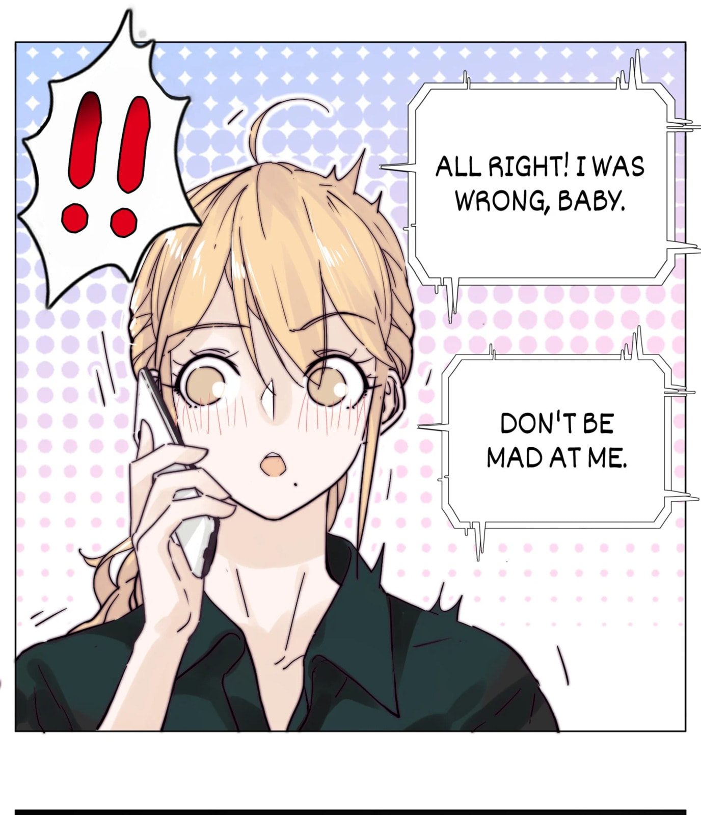 Read Shine and Sweet (Colored) chapter 79.5 image 19 on Lezhin