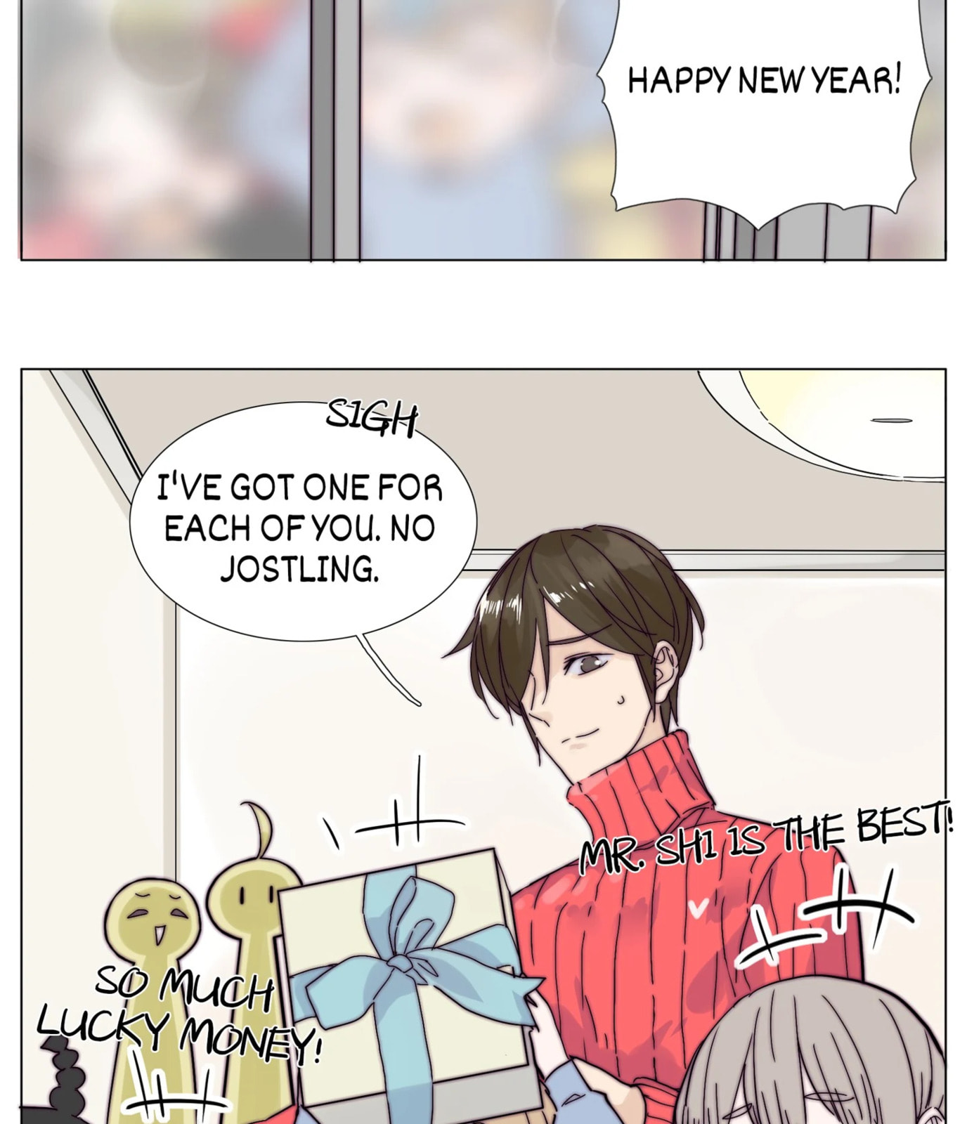Read Shine and Sweet (Colored) chapter 79.5 image 26 on Lezhin
