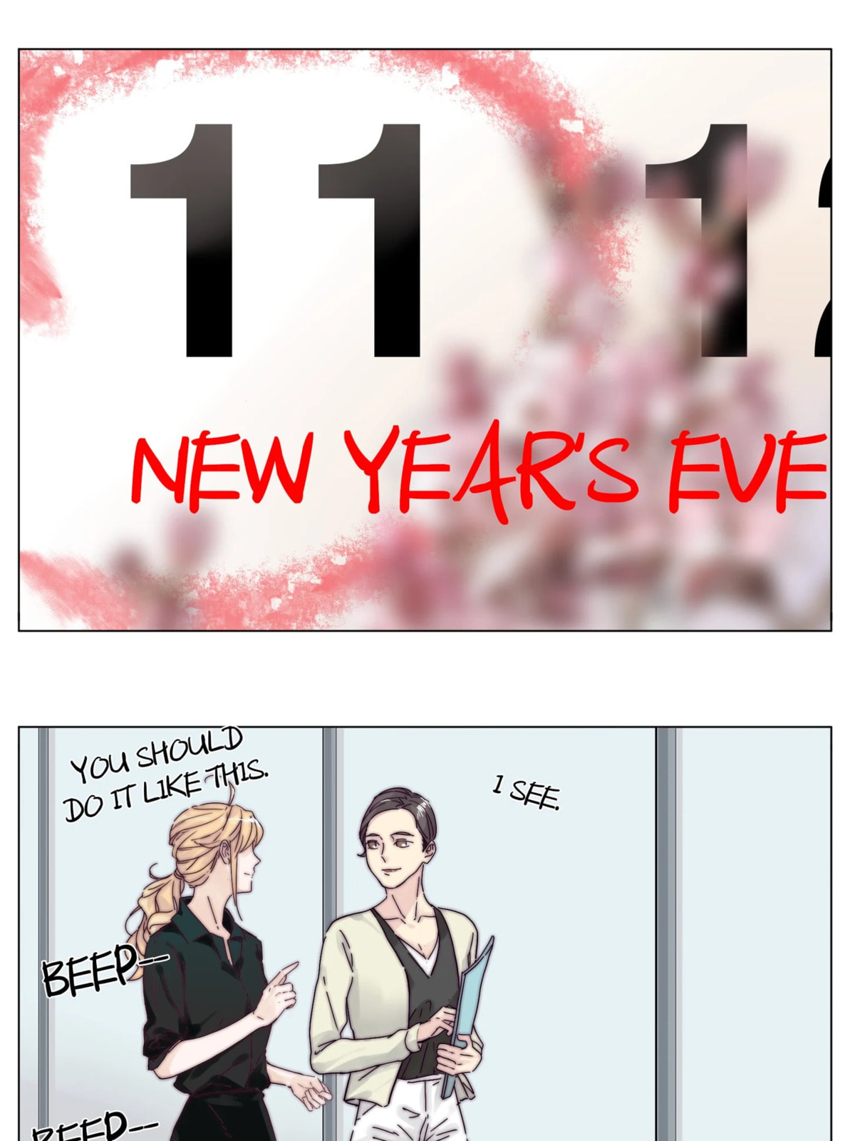 Read Shine and Sweet (Colored) chapter 79.5 image 5 on Lezhin