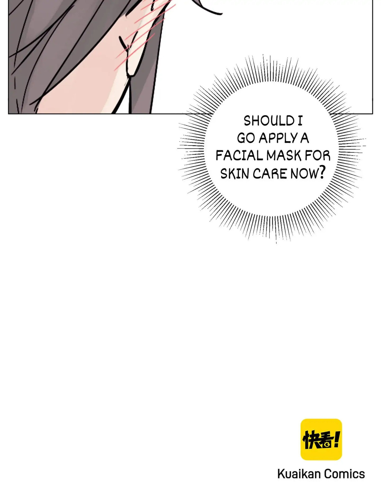 Read Shine and Sweet (Colored) chapter 86 image 43 on Lezhin