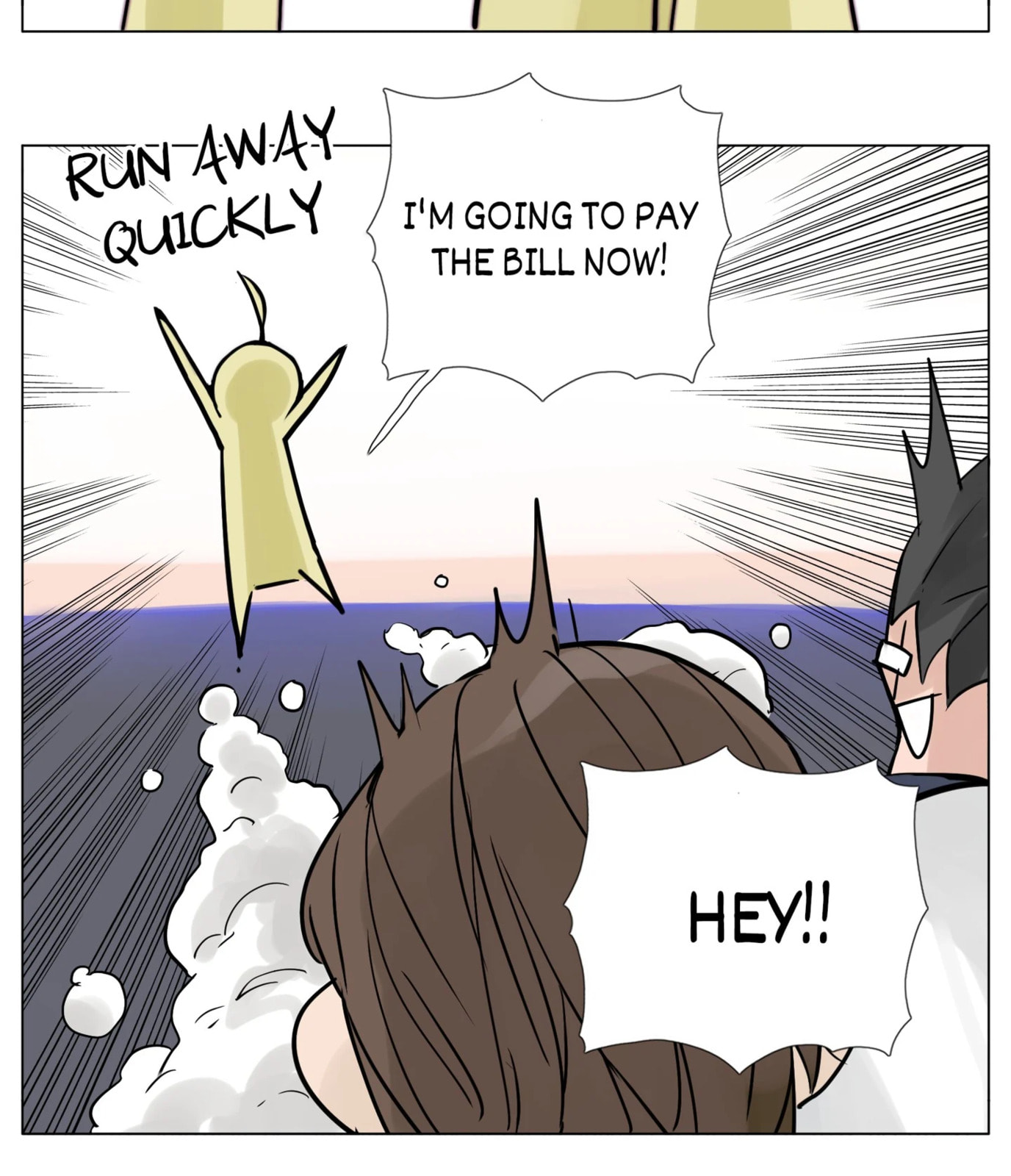 Read Shine and Sweet (Colored) chapter 93 image 42 on Lezhin