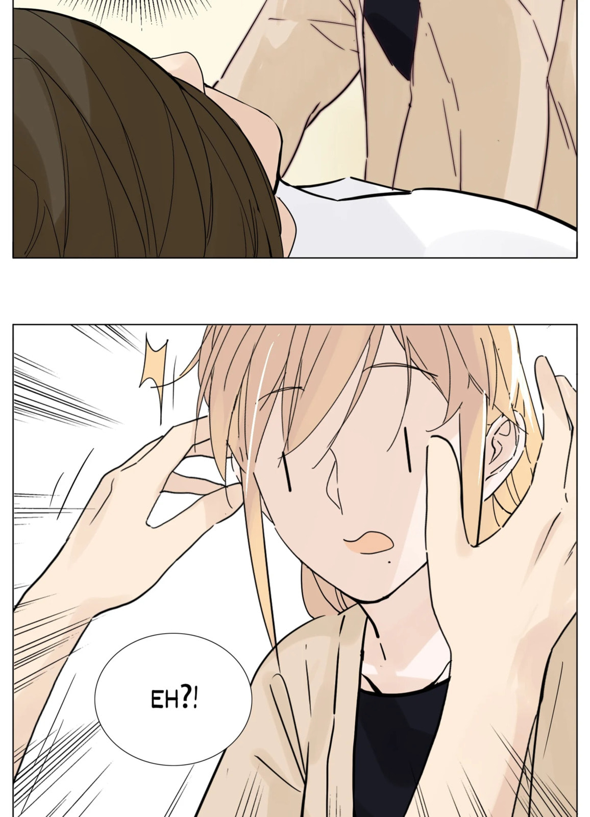 Read Shine and Sweet (Colored) chapter 94 image 5 on Lezhin
