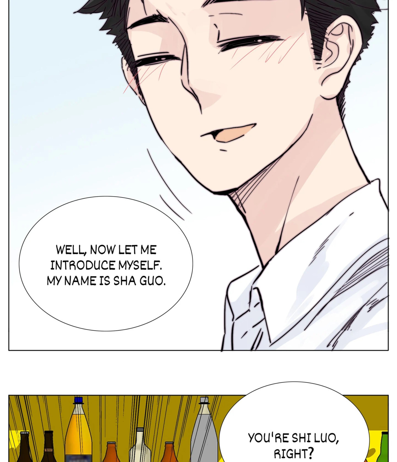 Read Shine and Sweet (Colored) chapter 99 image 16 on Lezhin