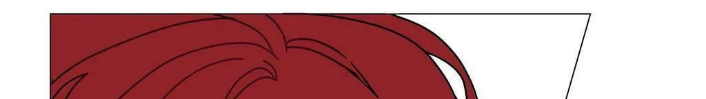Read Shine Bright Like a Sunshine chapter 1 image 109 on Lezhin