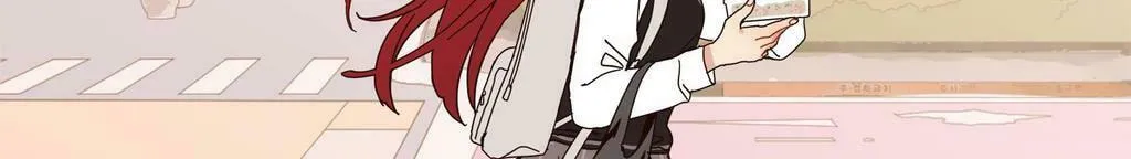 Read Shine Bright Like a Sunshine chapter 1 image 4 on Lezhin
