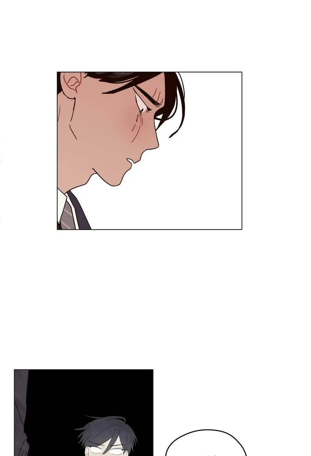 Read Shine Bright Like a Sunshine chapter 1 image 93 on Lezhin